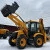Экскаватор-погрузчик Lonking 84C Экскаватор-погрузчик Lonking 84C